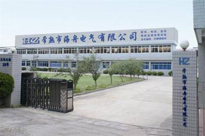 廠房展示
